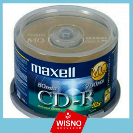 CDR MAXELL