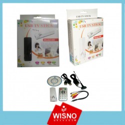 TV TUNER GADMEI USB STICK UTV 380