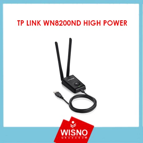 TP LINK WN8200ND HIGH POWER