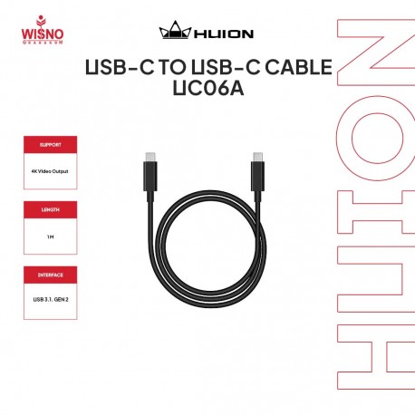 Huion UC06A USB-C to USB-C Cable
